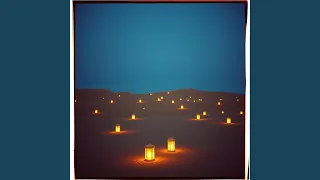 أنشودة سرت و الشوق طريقي دندنها