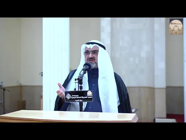 مباشر - الخطبة يوم الجمعة - سماحة الشيخ محمد آتش