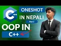 OOP in C Oneshot in Nepali CPP PU TU