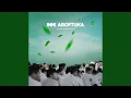 Download Lagu INNI AROFTUKA