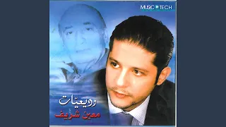 Weili Law Yedroun  Weili Law Yedroun