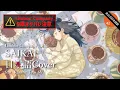 Lagu [非公式日本語テトCover] Mili - SAIKAI 🇯🇵 [Limbus Company⚠️9章ネタバレ]