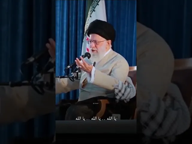 ياالله ياالله ياالله ، 🤲