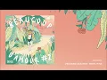 Vendredi sur mer - Mort/Fine