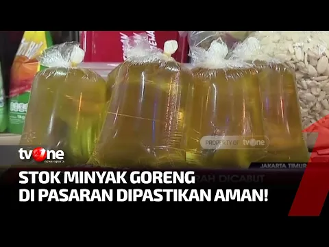 Subsidi MiGor Dicabut Pemerintah, Lalu Bagaimana Stok di Pasaran ?