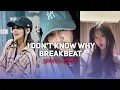 Download Lagu DJ I DON'T KNOW WHY BREAKBEAT PLAT KT VIRAL TIKTOK TERBARU 2025