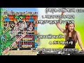 Download Lagu ✨New Style Bangla Nonstop Unique Edm Mix✨Dj Ronty Remix//Dj Siday Remix Edm Song✨#dj​ rx remix...