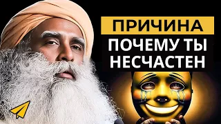 10 Правил Успеха Садхгуру