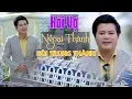 Download Lagu TÂN CỔ/HỎI VỢ NGOẠI THÀNH/NS BÙI TRUNG THÀNH/