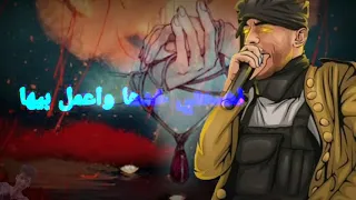 حالات واتس مهرجان تريند مين انا المجال في المولد السادات العالمي YOUSEF YOUTU BR 