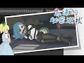 Sumo s Secret Game Mod New Escape Scenario Part 3