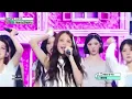 Hearts2Hearts - FOCUS | Show! MusicCore | aired on MBC251101 #Hearts2Hearts