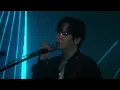 넬(NELL) 'Wanderer' Official MV