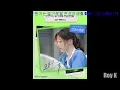 Download Lagu [1시간|1hour|Audio] 그런 날(On Such a Day) - 윈터 (WINTER) | 언젠가는 슬기로울 전공의생활(Resident Playbook) OST