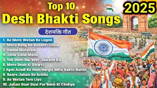 15 August Independence Day Song 🇮🇳 | Desh Bhakti Song 2025 | Vande Mataram | Indian Patriotic Song