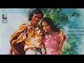Download Lagu Anna Mathovani - Cinta Pertama