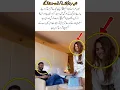 Download Lagu Sania Mirza's Bold New Look Shocks Everyone | Spotted at Luxury Hotel!#youtubeshorts