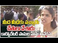 Lagu Maganti Sunitha Fires on Congress Govt Over Jubilee Hills By-Election | Jubilee Hills Polling | ZEE