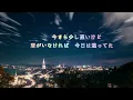 奇跡を望むならXmas story JUJU　おん＆off vocal