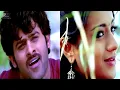 Download Lagu EVARO CHOODALI VIDEO SONG | POURNAMI MOVIE | PRABHAS, TRISHA | K S CHITRA | DEVI SRI PRASAD