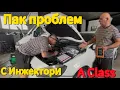 Download Lagu Mercedes A class -Пак проблем с ИНЖЕКТОР -Четем с LAUNCH X431 Creader Elite V2 0 Full System  BENZ