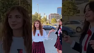 رقص ليلي و ايكيم من مسلسل اسمعني اسمعني 