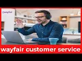 How to Contact Wayfair Customer Service Fast Easy Support Guide