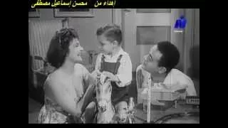 أجمل أغانى الطفولة      ياختي عليك ربى يخليك        شادية وعبد المنعم إبراهيم والطفل عزيز ناصر دندنها