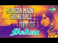 Mungda Main Gud Ki Dali | Inkaar | Helen | Usha Mangeshkar - Usha Mangeshkar