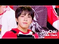 Download Lagu DayChild デイチャイルド 데이차일드 - Click Clack [Music Bank] | KBS WORLD TV 250711