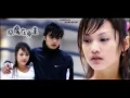 Ai Mei - Rainie Yang