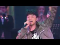 WHITEHAUS CONCERT : ไม่ธรรมดา - เบล สุพล
