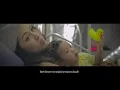 เรื่องระหว่างทาง - ลุลา feat. ชาติ สุชาติ [Official MV]