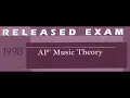 1998 AP Music Theory Released Exam Section I Part A