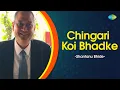 Lagu Chingari Koi Bhadke | Shantanu Bhide | Hindi Cover Song | Saregama Open Stage