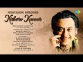 Download Lagu Kishore Kumar Hits | Mere Mehboob Qayamat Hogi | Roop Tera Mastana | Old Hindi Songs