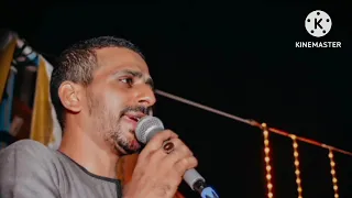 اه من الدنيا تعلي ناس وتنزل ناس   الفنان اسامه صلاح دندنها