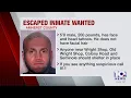 Amherst County Sheriff s Office searching for escaped inmate Friday night