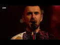 Kalush Orchestra - Stefania | Dansk Melodi Grand Prix 2023