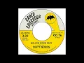 Dirty Wurds - Mellow Down Easy