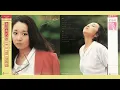 Download Lagu Noriyo Ikeda - DREAM IN THE STREET  (1979)