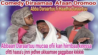 Abbaan Daraartuu Mucaa Ofii Kan Hirriba Keessaa Waayee Tiktok Haasa U Jinni Jedhee Ukkaamaseemiidhe 