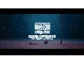 Download Lagu 聯合公園 Linkin Park - Good Goodbye feat. Pusha T and Stormzy (華納官方中字版)