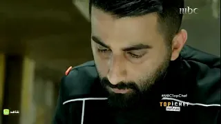 توب شيف الموسم الرابع الحلقة الأولى Top Chef Season Four Episode One 