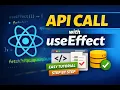 React useEffect API Call Explained Beginner Friendly