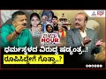 Download Lagu Suvarna News Hour Special with Chakravarthy Sulibele: ಧರ್ಮಸ್ಥಳ ಕ್ಷೇತ್ರದ ವಿರುದ್ಧ ಯಾಕಿಷ್ಟು ಷಡ್ಯಂತ್ರ?