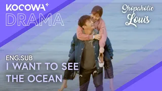 my crush takes me to the ocean he ll do anything for me shopaholic louis ep08 kocowa 