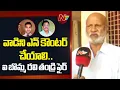 Lagu I Bomma Ravi Father Mass Warning To Producer C Kalyan| రూ.కోట్లు ఖర్చు పెట్టి సినిమా ఎవడు తీయమన్నాడు
