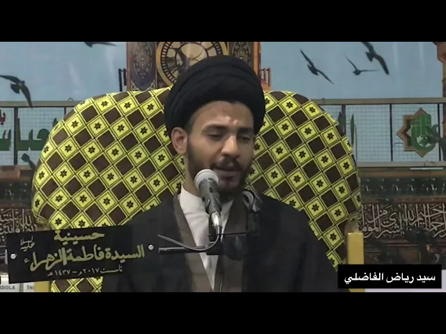 ⁣بخل من نوع آخر ، مجالس الامام الصادق 1440 ، سيد رياض الفاضلي .