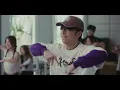 Edan 呂爵安 X Ryan 蔡俊彥《1206》 Official Music Video